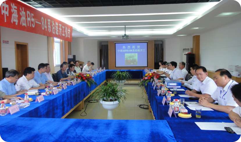 <p style="line-height: normal;">August 2010:</p><p style="line-height: normal;">R5 mooring chain put into production and sales</p><p><br/></p>