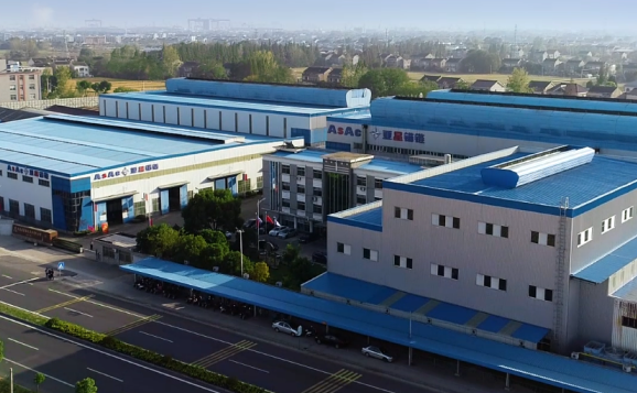 <p style="line-height: normal;">June 2000:</p><p style="line-height: normal;">Changed registration to "Jiangsu Asian Star Anchor Chain Co., Ltd."</p>