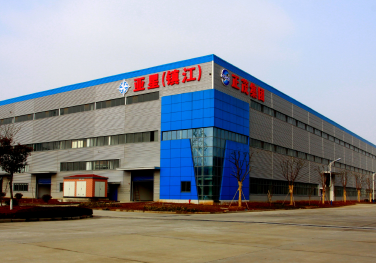 Zhenjiang Plant