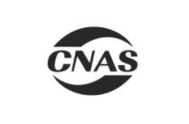 Qualification Certificate